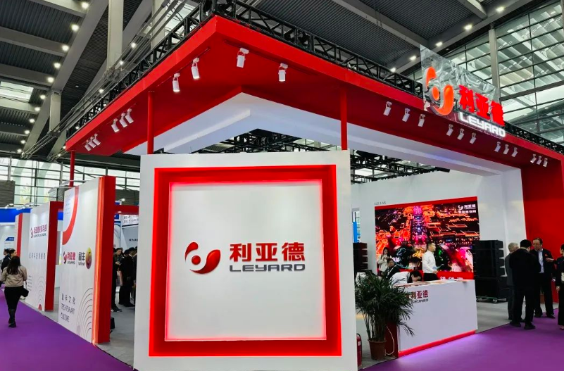 优发国际参展2024国际音视频智慧集成工业盛会