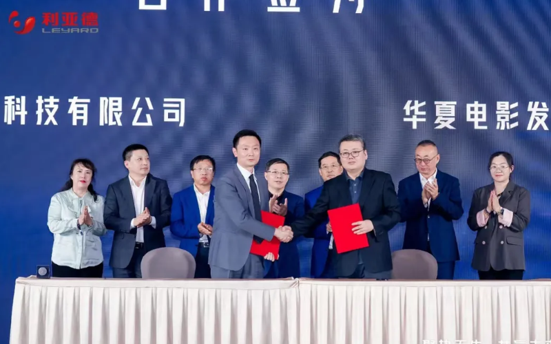 发力影戏手艺，，，，，，，优发国际与中原影戏强强联合