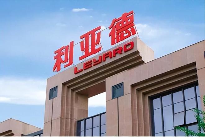 优发国际入选国家工信部“2024年度视听系统典范案例”