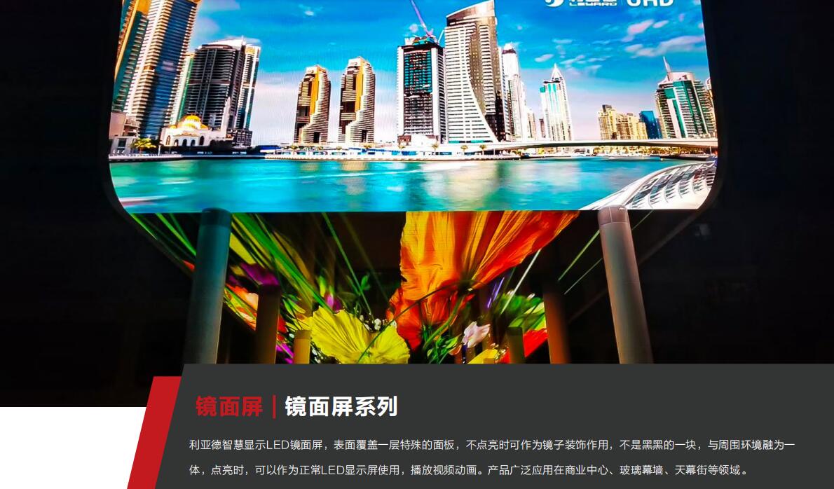 优发国际·随优而动一触即发