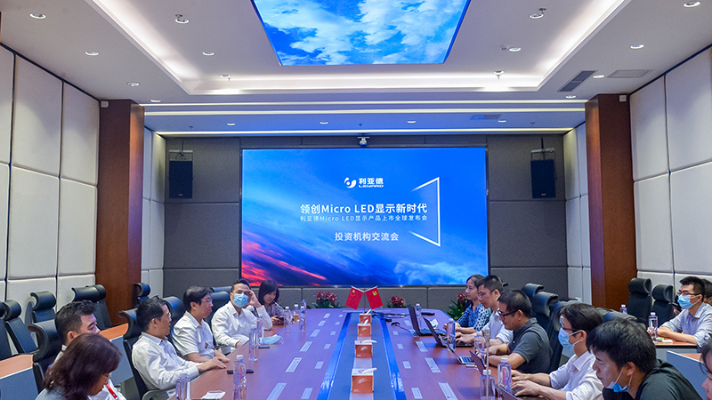 优发国际·随优而动一触即发