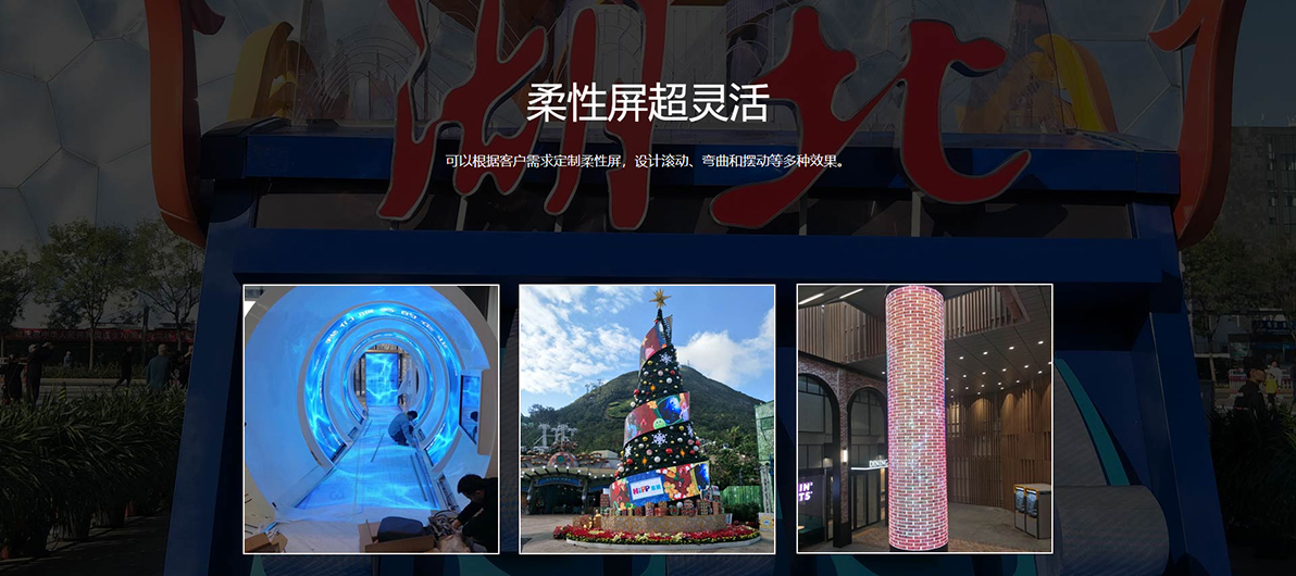 优发国际·随优而动一触即发
