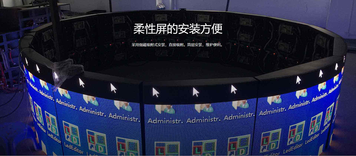 优发国际·随优而动一触即发