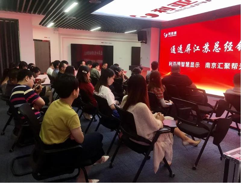 优发国际·随优而动一触即发