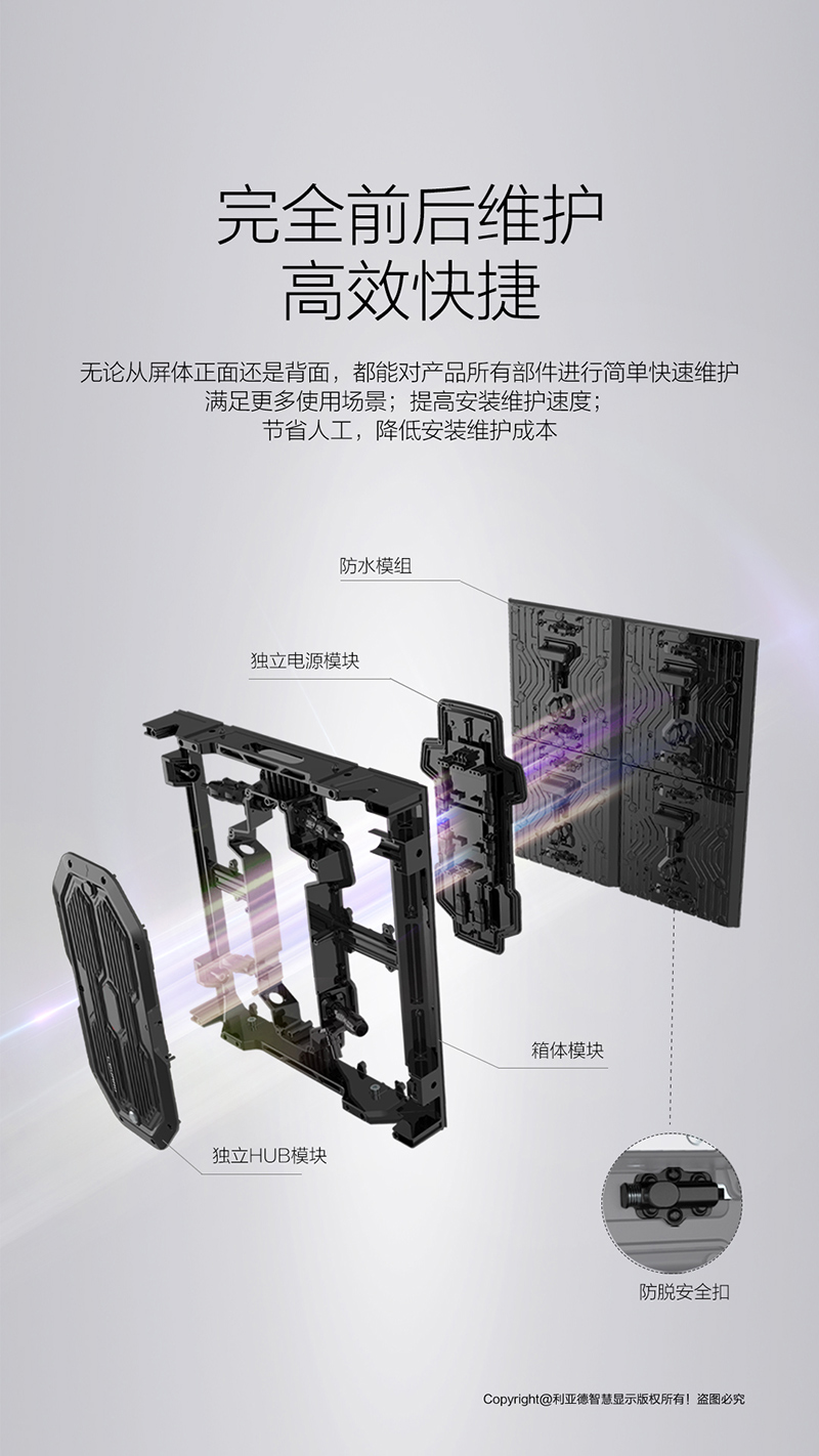 优发国际·随优而动一触即发