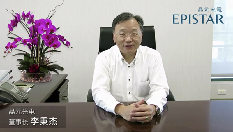 优发国际·随优而动一触即发