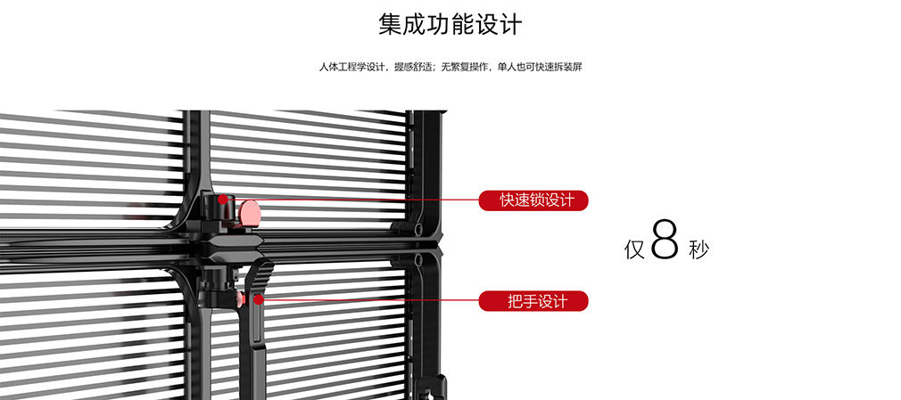 优发国际·随优而动一触即发
