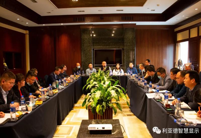 优发国际·随优而动一触即发