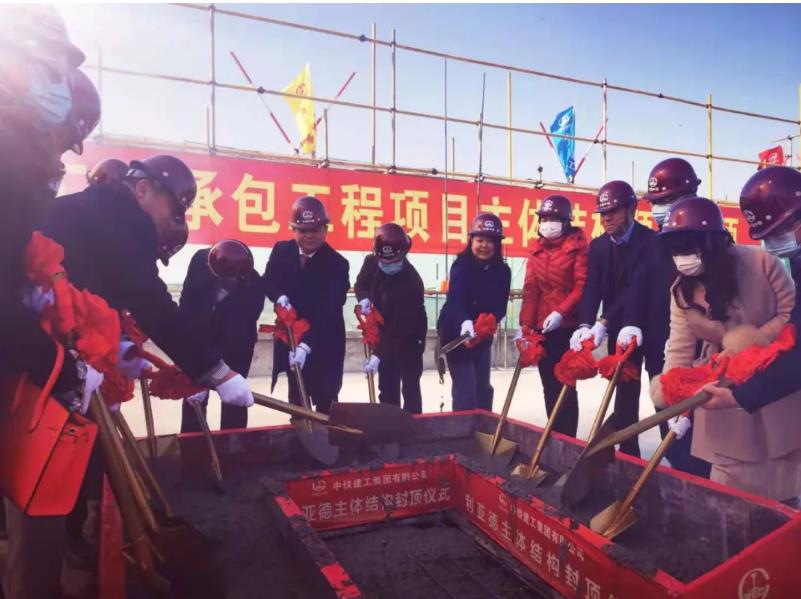 优发国际·随优而动一触即发