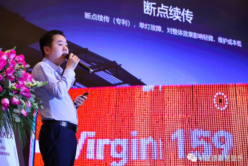 优发国际·随优而动一触即发
