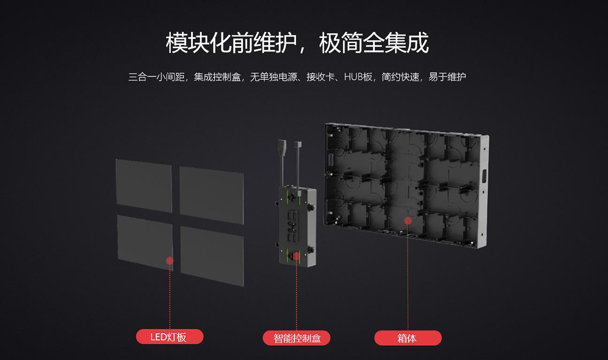 优发国际·随优而动一触即发