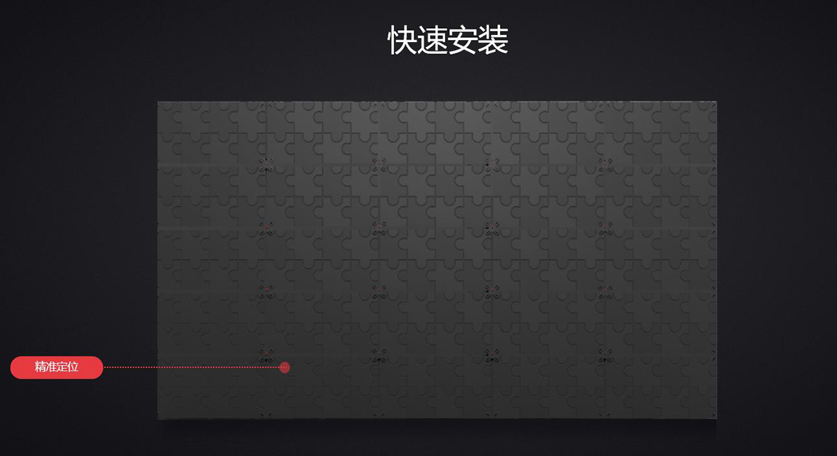 优发国际·随优而动一触即发
