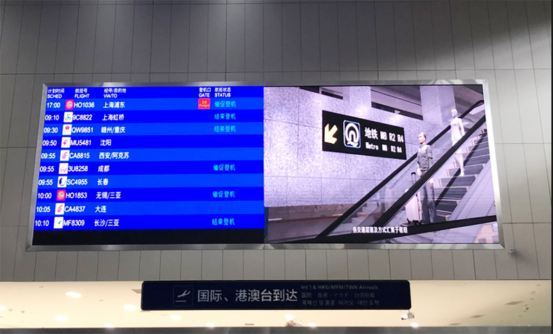 优发国际·随优而动一触即发