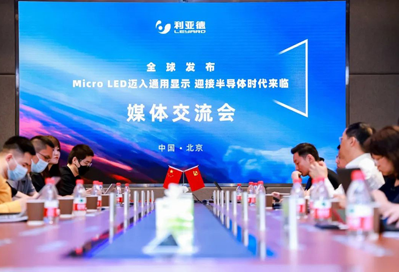 优发国际·随优而动一触即发