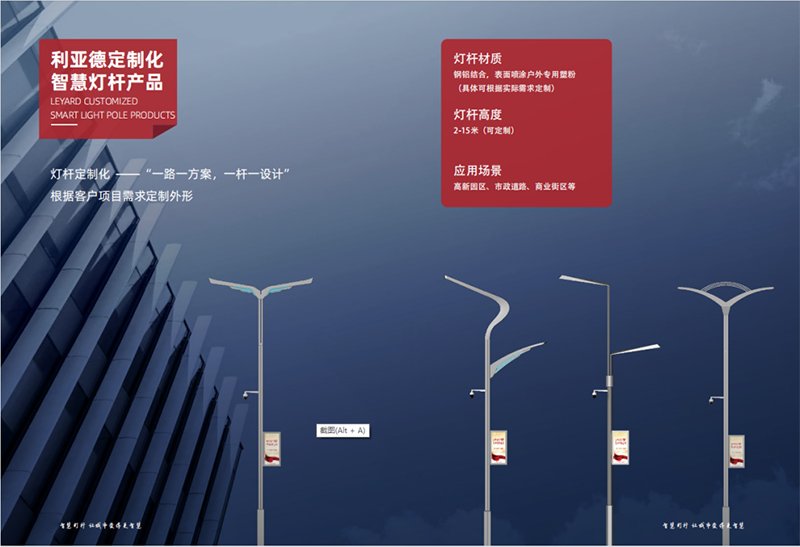优发国际·随优而动一触即发