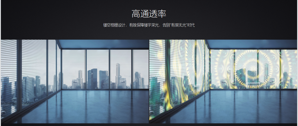 优发国际·随优而动一触即发