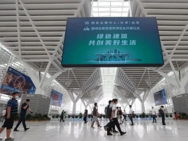 优发国际·随优而动一触即发