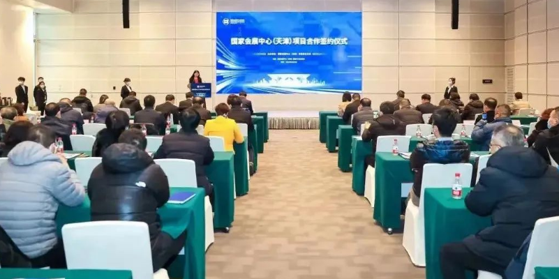 优发国际·随优而动一触即发