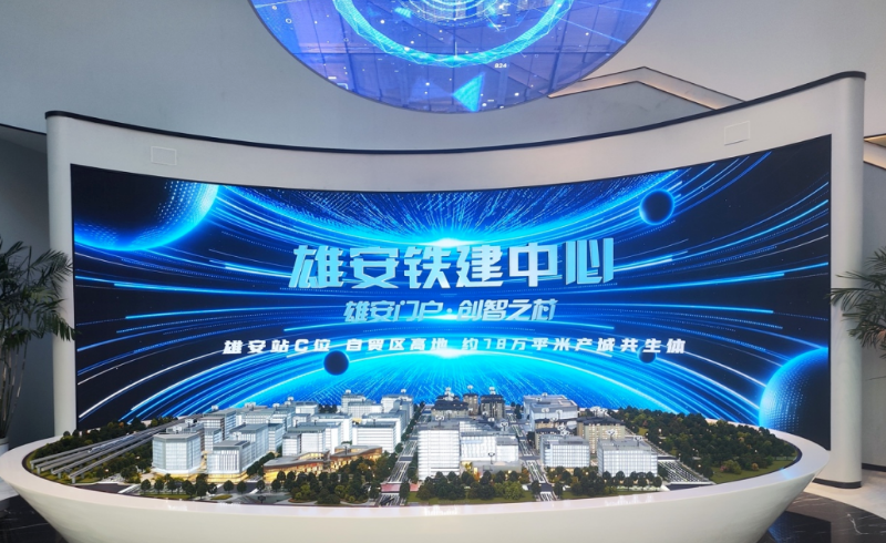 优发国际·随优而动一触即发