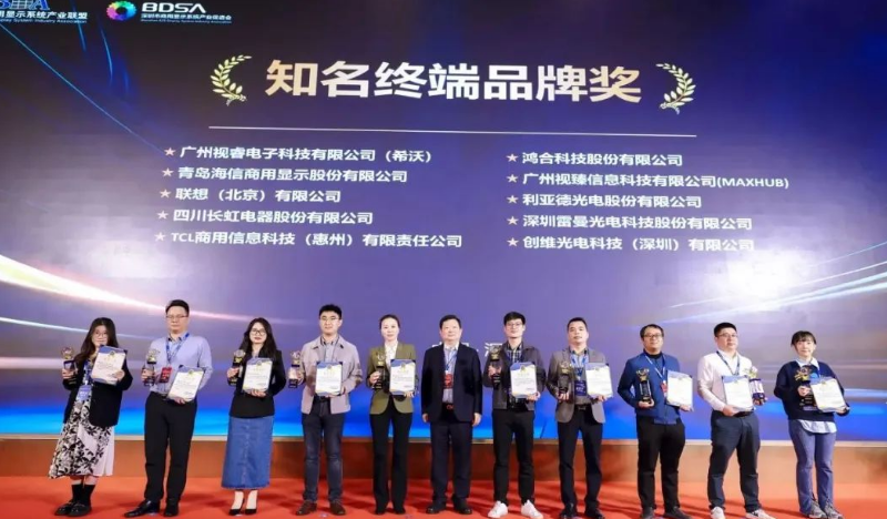 优发国际·随优而动一触即发