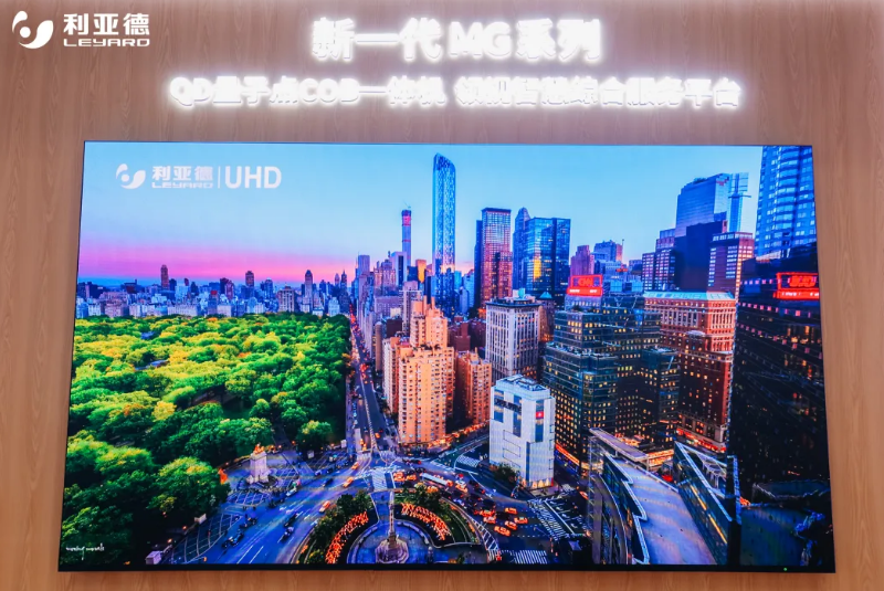 优发国际·随优而动一触即发