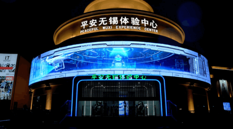 优发国际·随优而动一触即发
