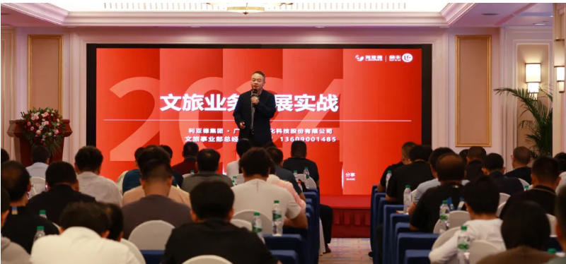 优发国际·随优而动一触即发