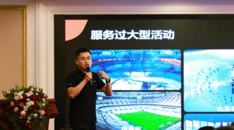 优发国际·随优而动一触即发
