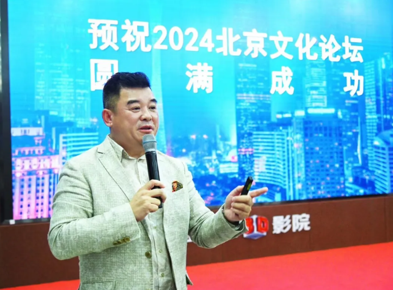 优发国际·随优而动一触即发