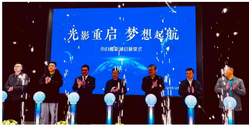优发国际·随优而动一触即发