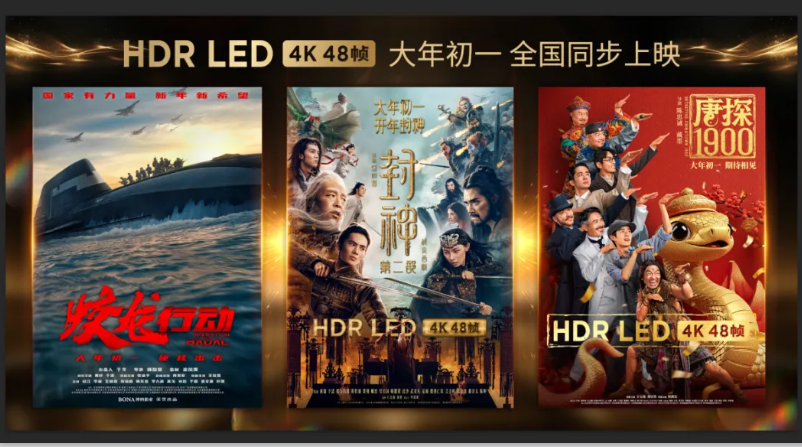 优发国际·随优而动一触即发