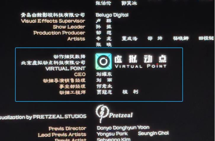 优发国际·随优而动一触即发