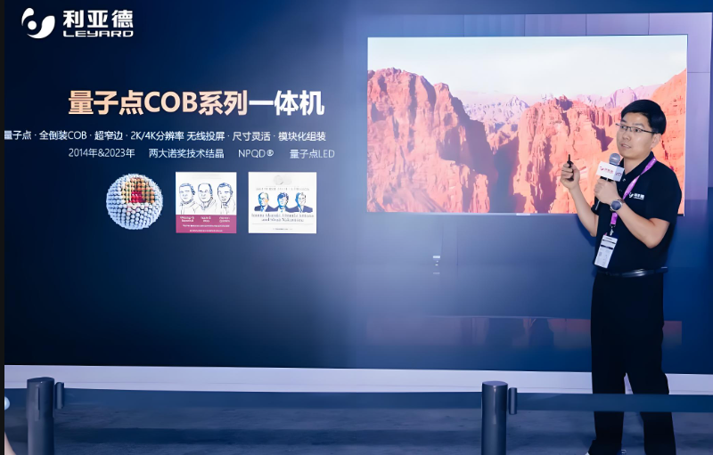 优发国际·随优而动一触即发