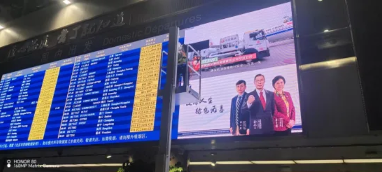 优发国际·随优而动一触即发